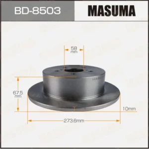 Subaru Brake Disk (26700AG000)
