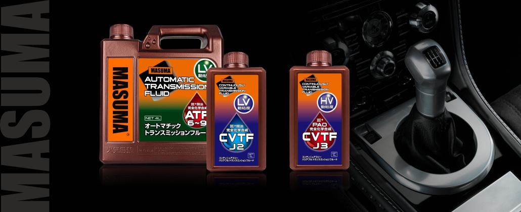 Masuma Auto Parts East Africa