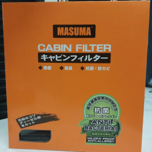 Masuma Auto Parts East  Africa