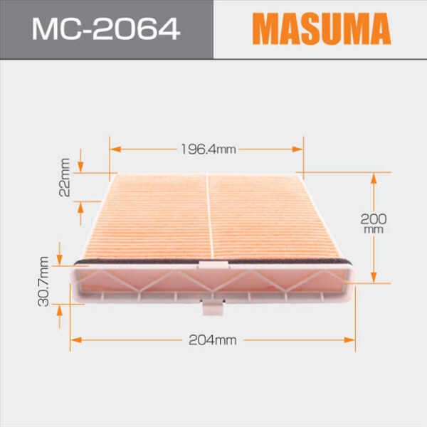 Masuma Cabin Air Filter, MFA-1046