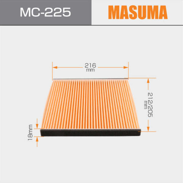 Masuma Cabin Air Filter, MC-225 - Image 2