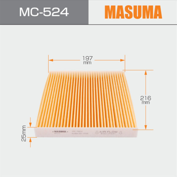Masuma Cabin air filter, MC-524 - Image 2