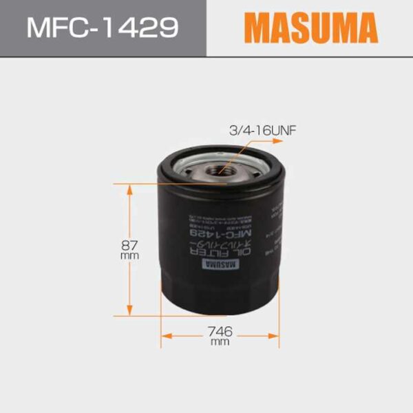 Masuma Oil Filter, MFC-1429 - Image 2