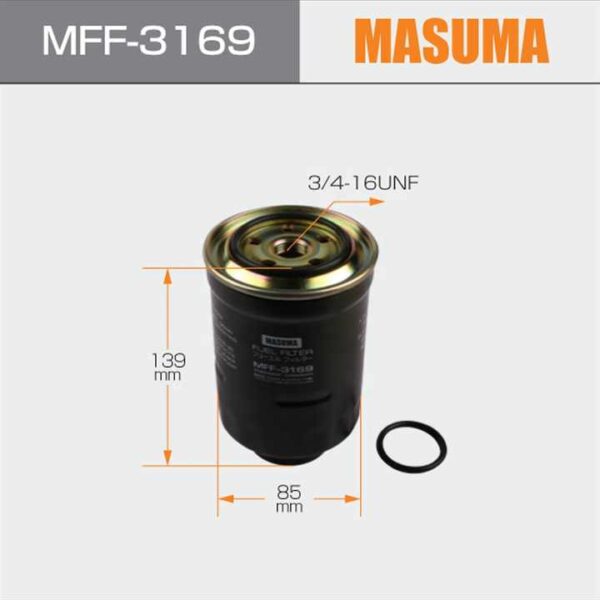 Masuma Fuel Filter, MFF-3169 - Image 2