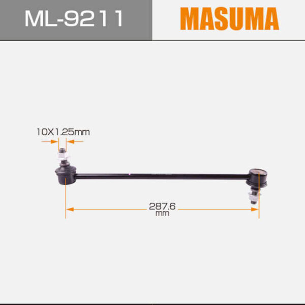 Masuma Stabilizer Link, ML-9211 - Image 2