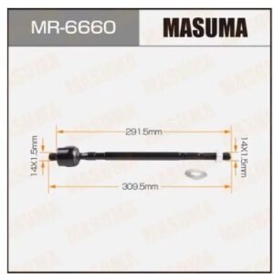 Masuma Auto Parts East  Africa