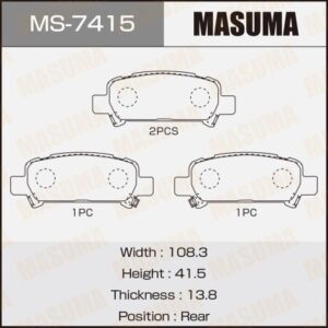 Masuma Auto Parts East  Africa