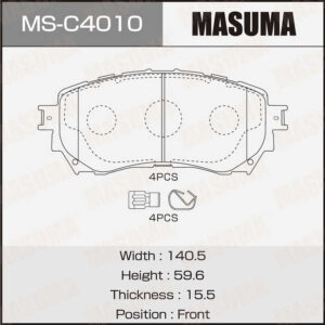 Masuma Auto Parts East  Africa