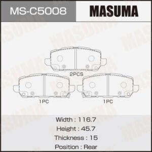 Honda Vezel Rear Brake Pad