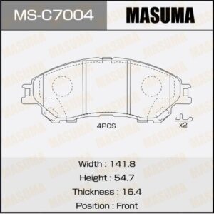 Masuma Auto Parts East  Africa