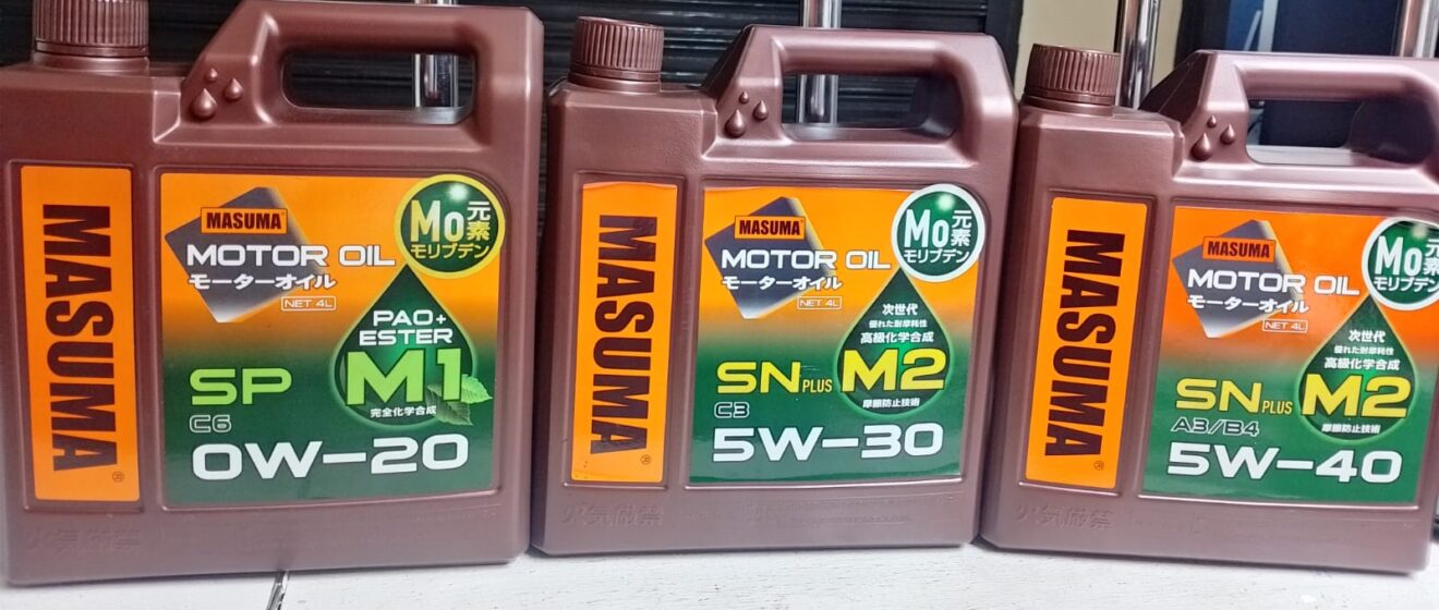 Masuma Auto Parts East  Africa