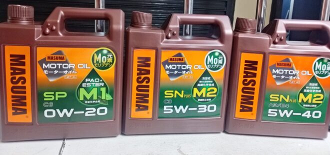 Masuma Auto Parts East  Africa