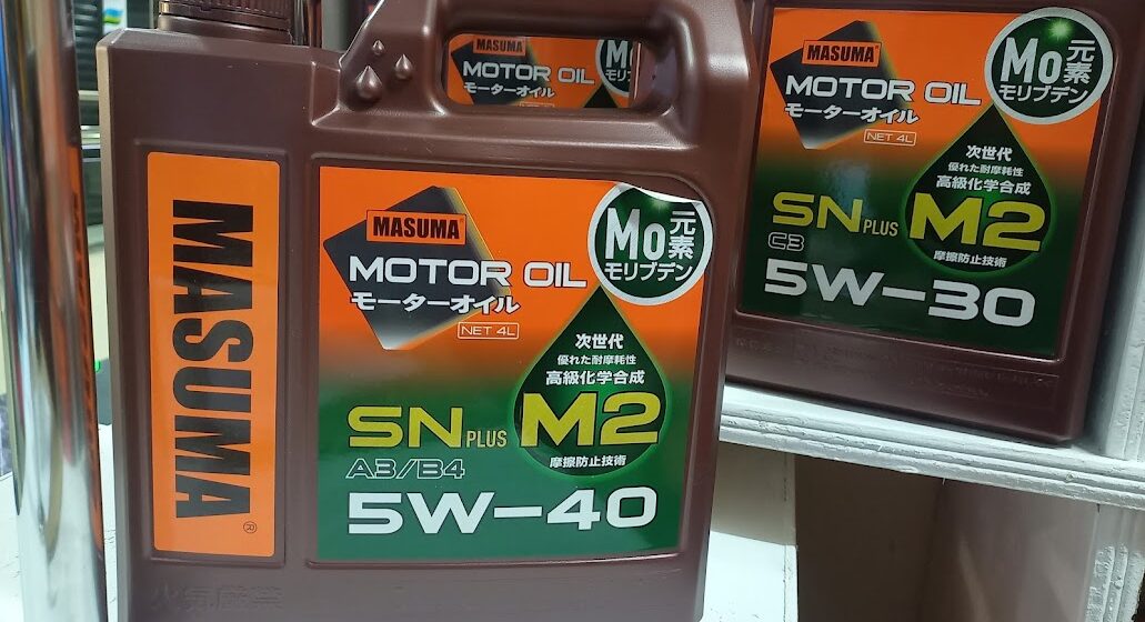 Masuma Auto Parts East  Africa