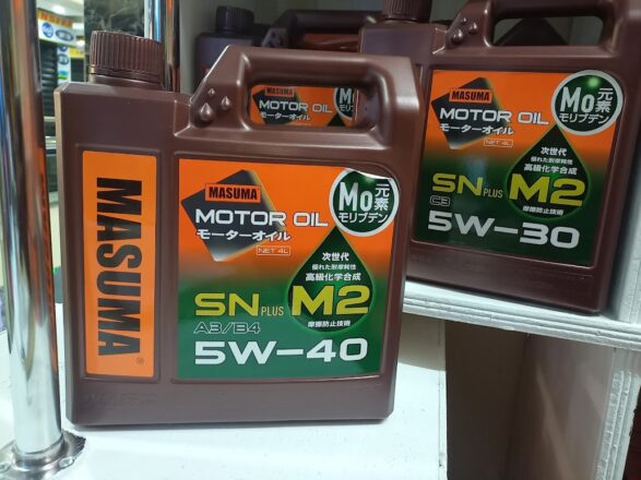 Masuma Auto Parts East  Africa