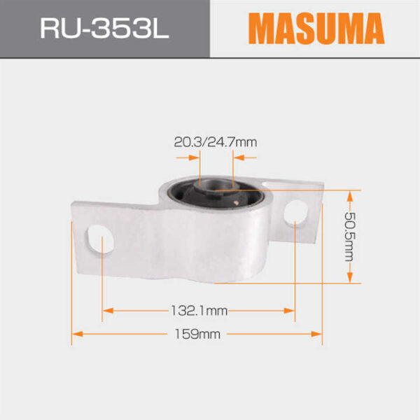 Masuma silent block bushing, RU-353L - Image 2