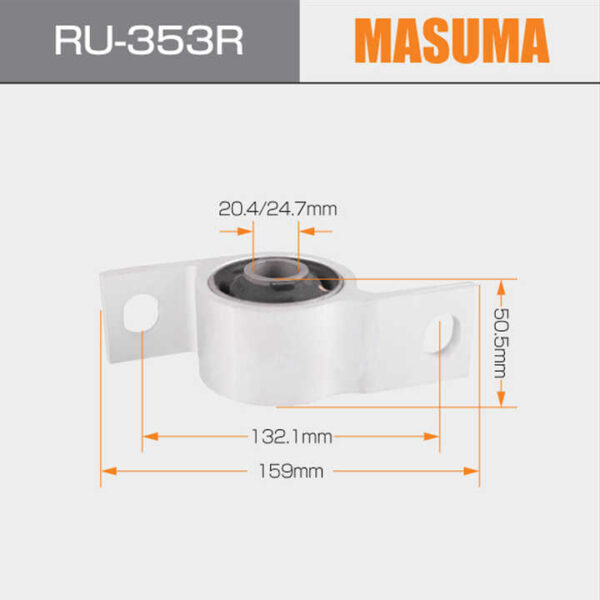 Masuma silent block bushing, RU-353R - Image 2