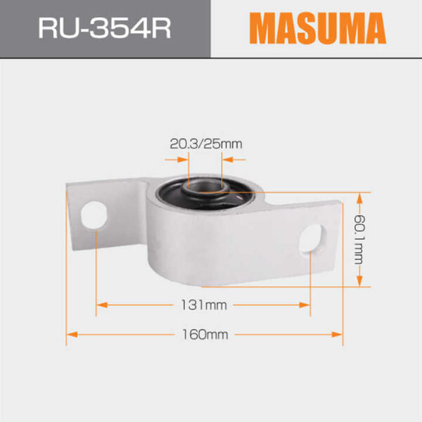 Masuma silent block bushing, RU-354R
