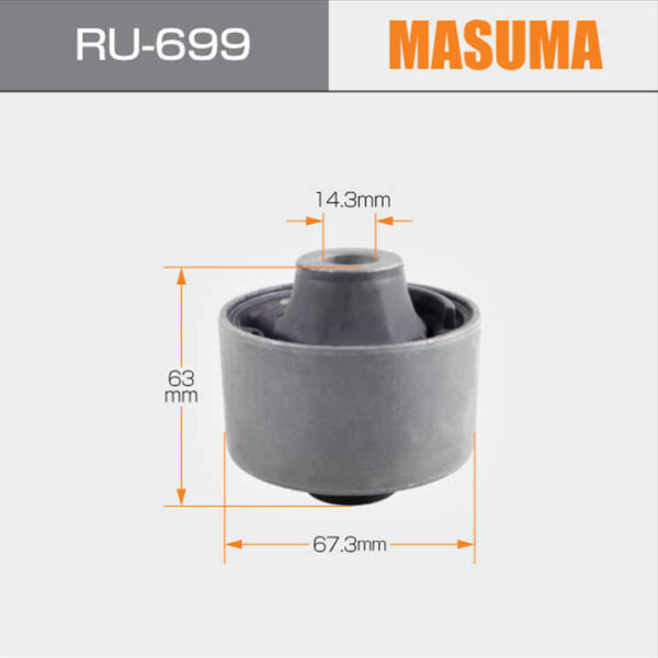 Masuma silent block bushing, RU-699 - Image 2