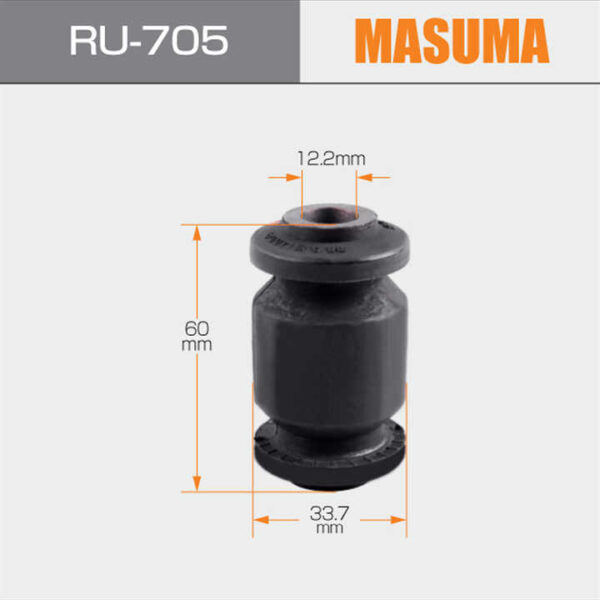 Masuma silent block bushing, RU-705 - Image 2