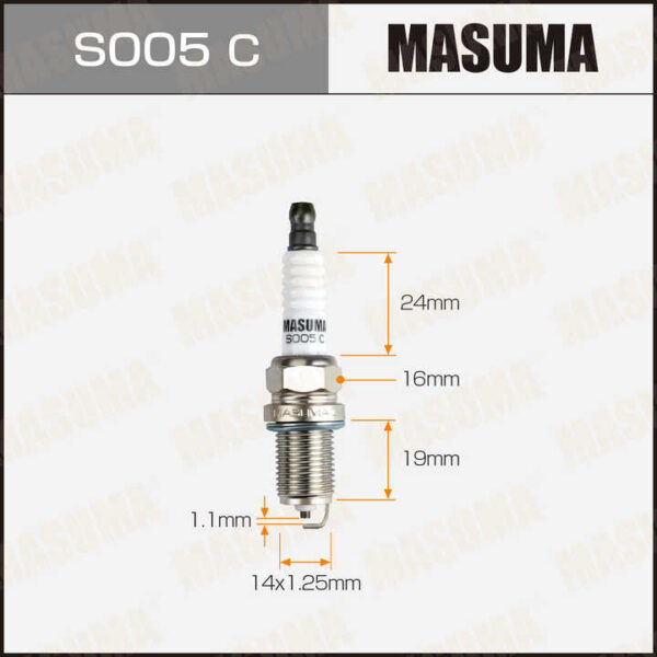 Masuma Nickel Spark Plug BKR5E-11 (6953), S005C - Image 2