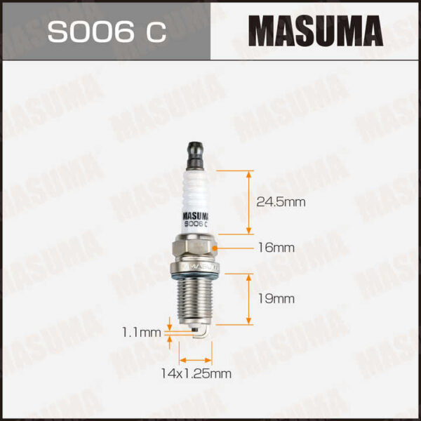 Masuma Nickel BKR6E-11 Spark Plug (2756), S006C - Image 2