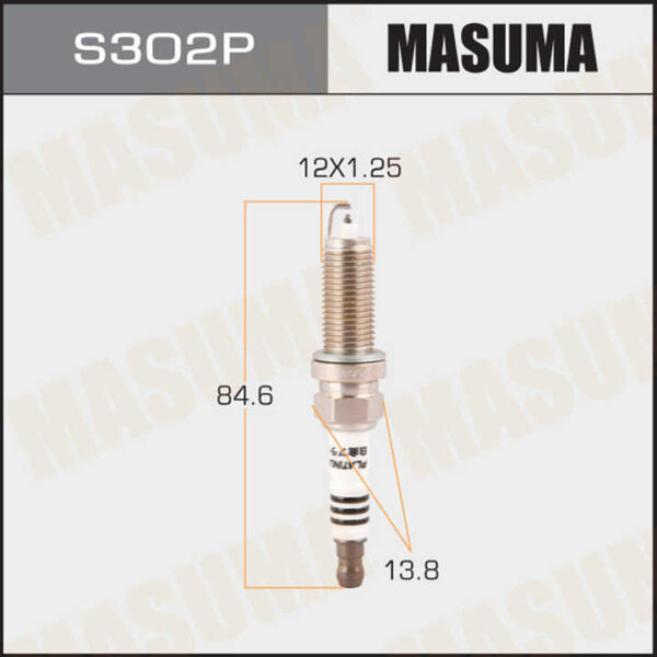 Masuma platinum Spark plug (LZKAR6AP-11) - Image 3