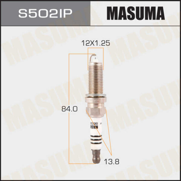 Masuma iridium +platinum Spark plug (ILKAR7B11) - Image 2
