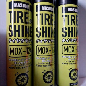 Masuma Auto Parts East  Africa