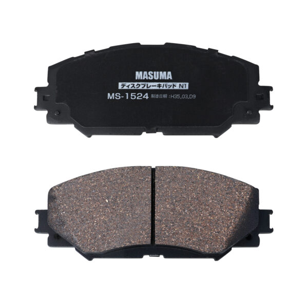 Toyota Rava4 Brake pads (Front) - Image 2