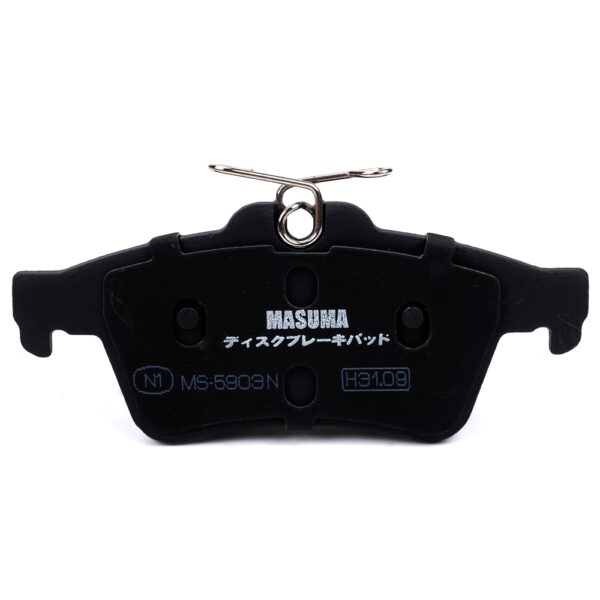 Mazda 5  Brake Pads ( Rear) - Image 2