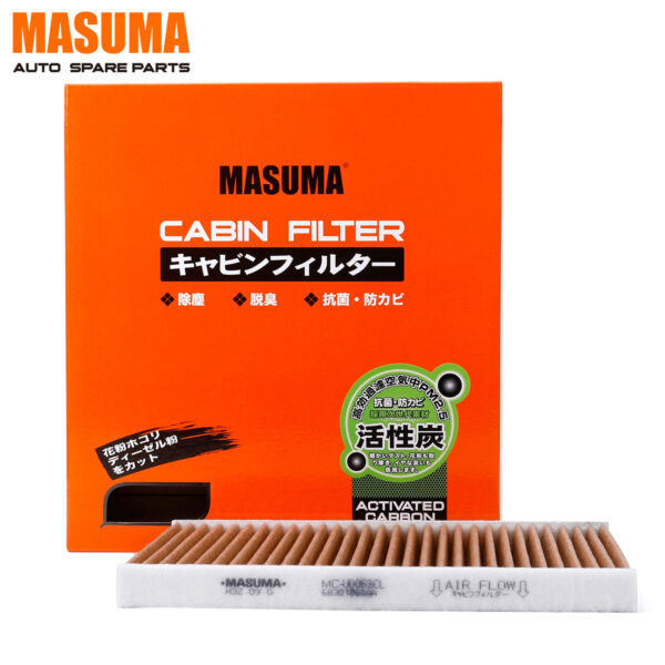 Volkswagen/Audi/Skoda Cabin Filter