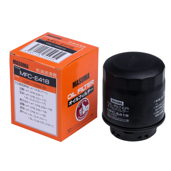 VAG Oil Filter