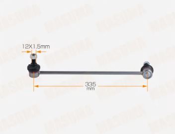 Audi, Skoda, Volkswagen Stabilizer Link Front LH/RH