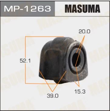 Subaru Stabilizer Bush (Pair) OEM: 20414AL000