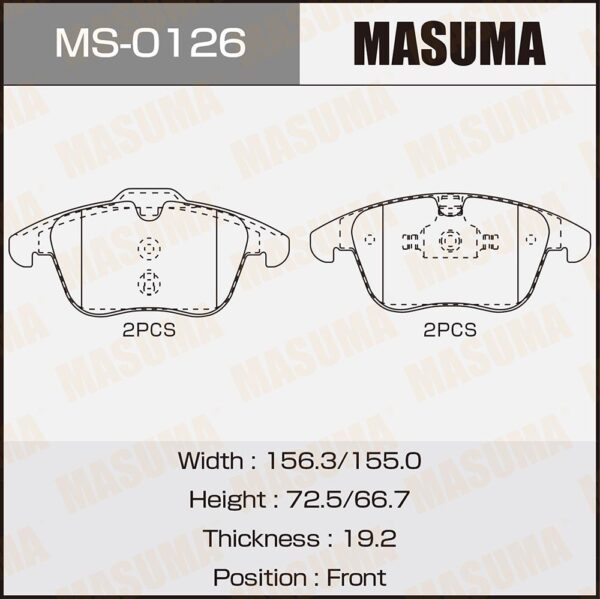 Volvo S60II Brake pads (Front)