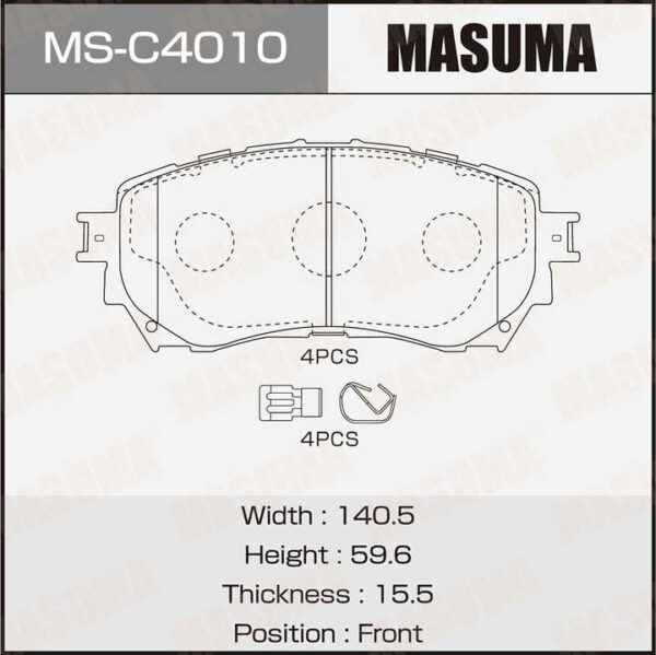 Mazda 6 Wagon Brake pads (Front)