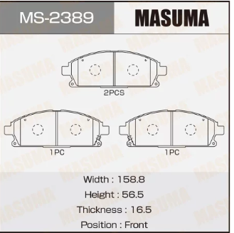 Masuma brake pads, MS-2389