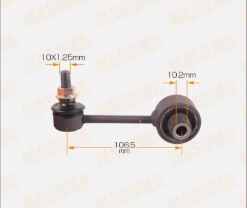 Subaru Rear Stabilizer Link
